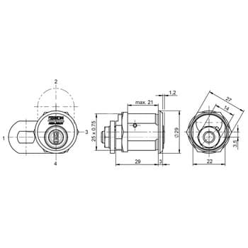 Замок для шкафчика IKON N923